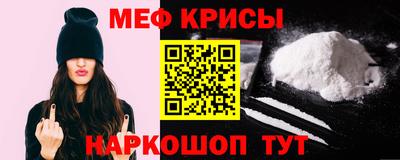 а пвп мука Чебоксары