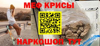 apvp Чапаевск