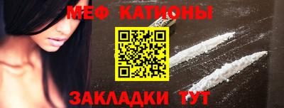 а пвп мука Чебоксары