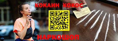 а пвп мука Чебоксары
