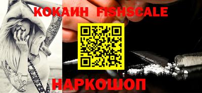 а пвп мука Чебоксары