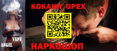 apvp Чапаевск