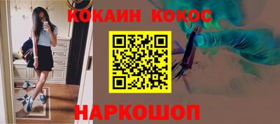 а пвп мука Чебоксары