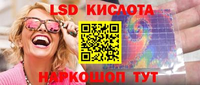 apvp Чапаевск