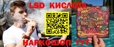 apvp Чапаевск