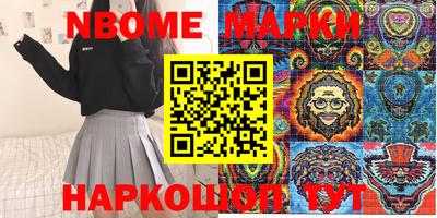 apvp Чапаевск