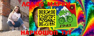 а пвп мука Чебоксары