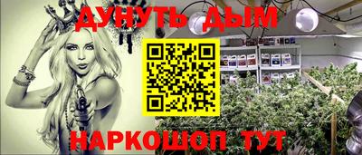 а пвп мука Чебоксары