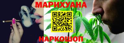 а пвп мука Чебоксары