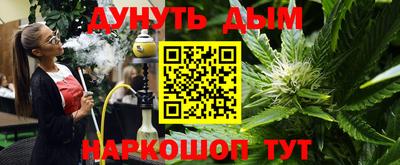 apvp Чапаевск
