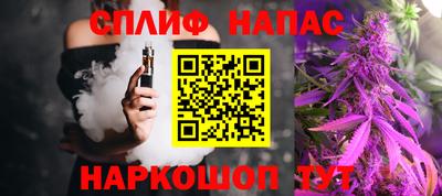 apvp Чапаевск