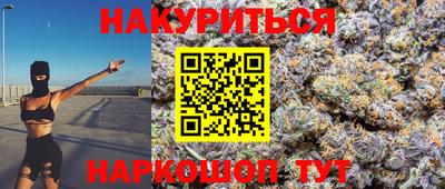 apvp Чапаевск