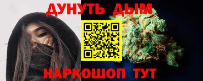 apvp Чапаевск