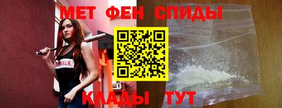 а пвп мука Чебоксары