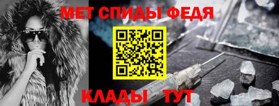 apvp Чапаевск