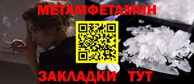 а пвп мука Чебоксары