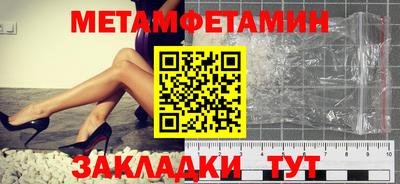 apvp Чапаевск
