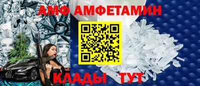 apvp Чапаевск