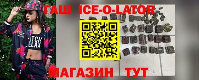 apvp Чапаевск