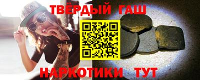 apvp Чапаевск