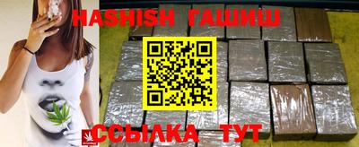 а пвп мука Чебоксары